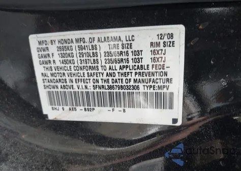 2009 Honda Odyssey Ex-L from USA, damaged, VIN 5FNRL38679B032306